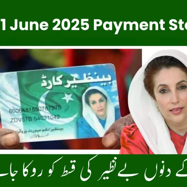 BISP 8171 June 2025 Payment Delayed Due to Eid Holidays – Here’s What You Need to Know